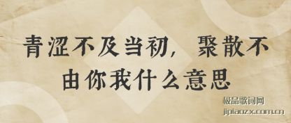 (qing)ɬ(bu)(chu),ɢ(you)(you)ʲô˼